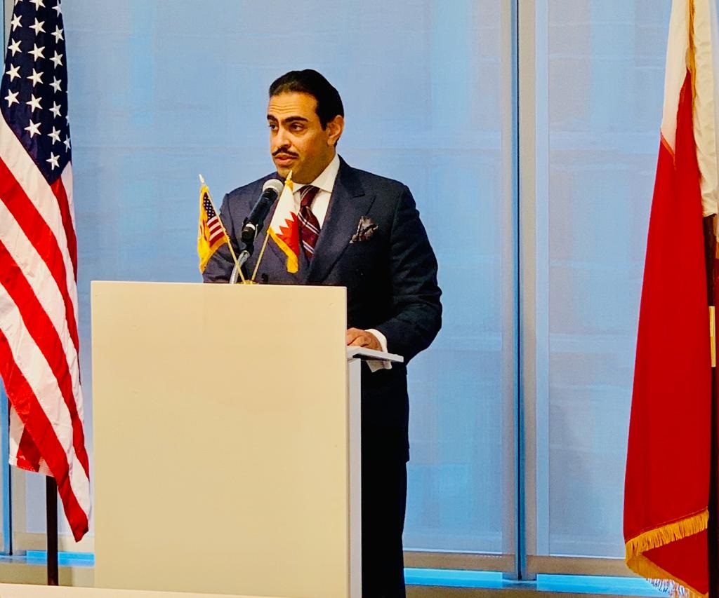 Bahrain Ambassador to US reviews investment opportunities Bahraini